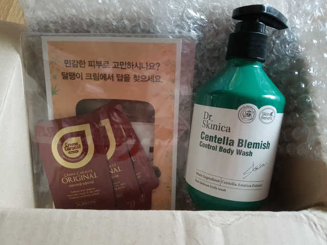 닥터스키니카 센텔라 블레미쉬 컨트롤 바디워시 리뷰 사진