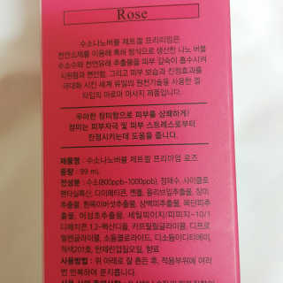 Hyo25님이 올린 리뷰 사진 2