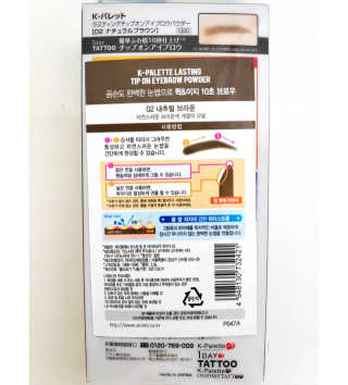 오똑하지님이 올린 리뷰 사진 4