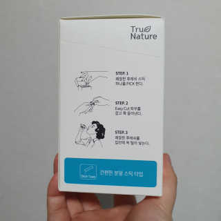 빼꼬미님이 올린 리뷰 사진 3