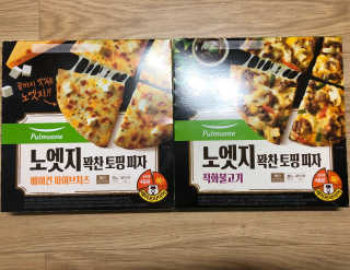 반짝심쿵님이 올린 리뷰 사진 1