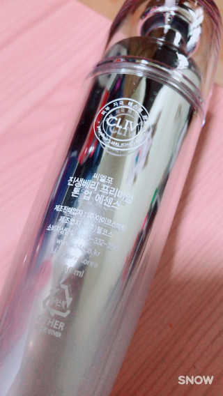 이나라님이 올린 리뷰 사진 1