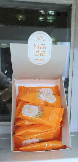 들장미캔디님이 올린 리뷰 사진 3