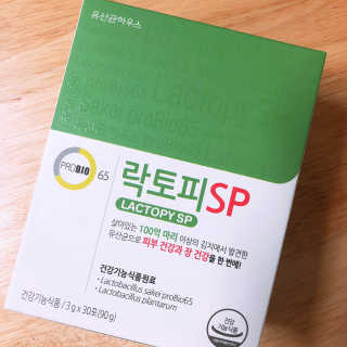 유산균하우스 [프로바이오닉]락토피SP 스틱 — 5점을 준 리뷰어가 2019년 4월 올린 사용 사진