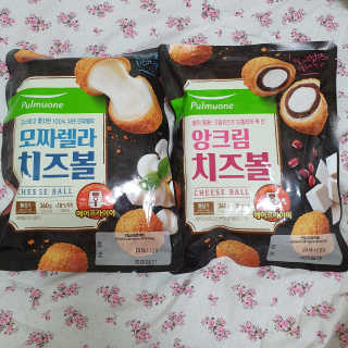 솜희님이 올린 리뷰 사진 1