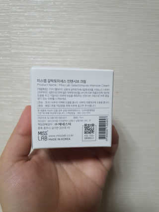 테태테님이 올린 리뷰 사진 2
