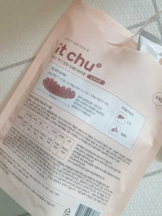 율쓰님이 올린 리뷰 사진 3