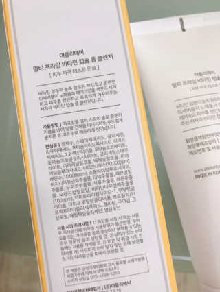 김콩콩님이 올린 리뷰 사진 3