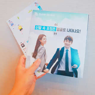 귤람즤꺼!님이 올린 리뷰 사진 4
