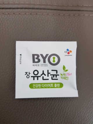 김미경님이 올린 리뷰 사진 3