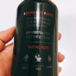 [빙그레] 달콤커피 콜라보 디카페인, 블랙 아메리카노 — 5점을 준 리뷰어가 2019년 1월 올린 사용 사진