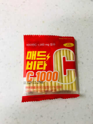 raonhae님이 올린 리뷰 사진 2