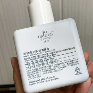 까눌렝님이 올린 리뷰 사진 3