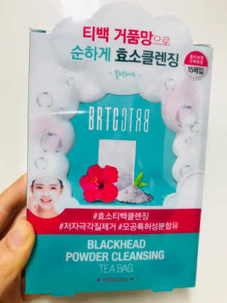 비알티씨 V10 파우더 클렌징 티백 2종 — 5점을 준 리뷰어가 2019년 2월 올린 사용 사진