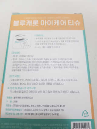 미달이48님이 올린 리뷰 사진 2