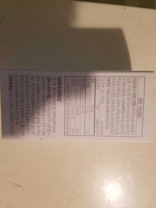 로셀리나님이 올린 리뷰 사진 4