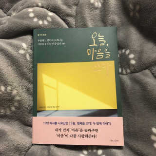 현아님이 올린 리뷰 사진 2
