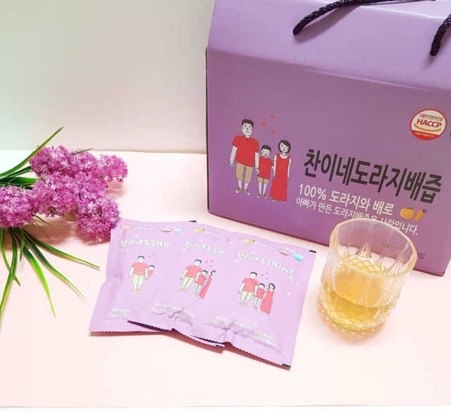 찬이네_도라지배즙 1BOX 50개입 리뷰 사진