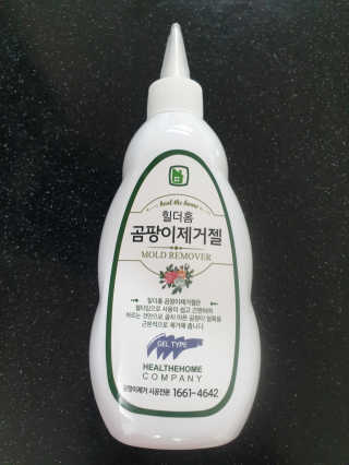 초보엄마님이 올린 리뷰 사진 1