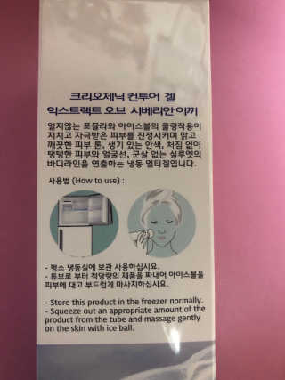 Blingyina님이 올린 리뷰 사진 2