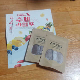 포포님이 올린 리뷰 사진 2