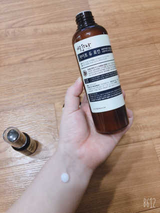 모닝스타님이 올린 리뷰 사진 2