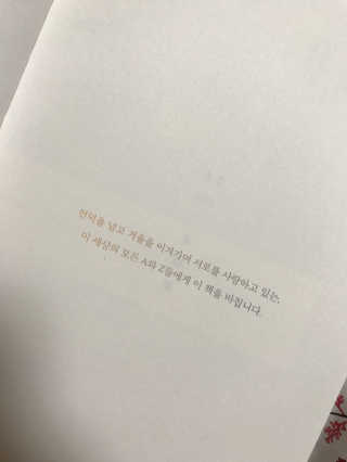 KellyChoi님이 올린 리뷰 사진 4