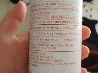 눈꽃여왕님이 올린 리뷰 사진 4