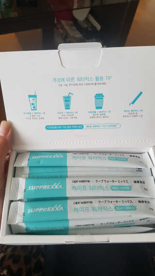 씬님이 올린 리뷰 사진 1