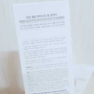 연진. (YEON_JIN♥)님이 올린 리뷰 사진 3