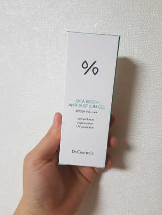 라라망님이 올린 리뷰 사진 1