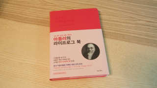 최현숙님이 올린 리뷰 사진 1