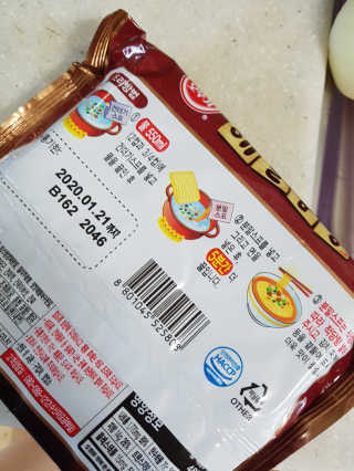 kykyyam님이 올린 리뷰 사진 3