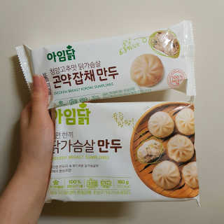 단비k님이 올린 리뷰 사진 2