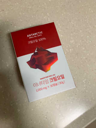 이너블릭 이너타임 크릴오일 — 4점을 준 리뷰어가 2019년 12월 올린 사용 사진