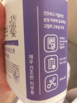 꾸미콩님이 올린 리뷰 사진 3