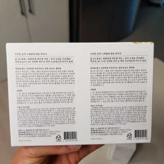 이서비니님이 올린 리뷰 사진 3