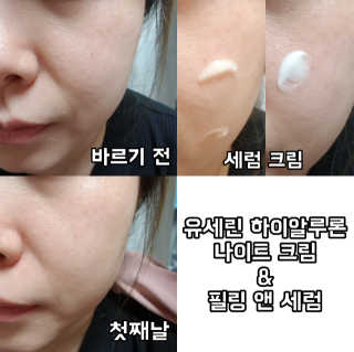 게링𖤐님이 올린 리뷰 사진 4