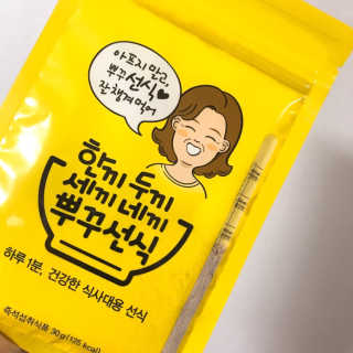 키키코쿠님이 올린 리뷰 사진 1