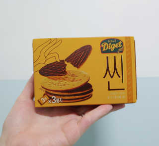 보람님이 올린 리뷰 사진 2
