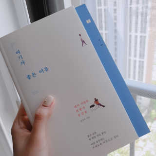 옘둥님이 올린 리뷰 사진 1