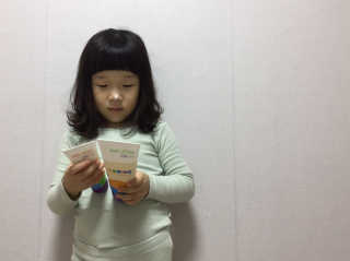 kikiro34님이 올린 리뷰 사진 4