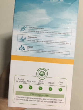 럽S하3님이 올린 리뷰 사진 2