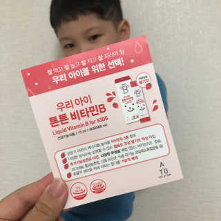 무미콩님이 올린 리뷰 사진 2