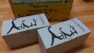 Sun님이 올린 리뷰 사진 2