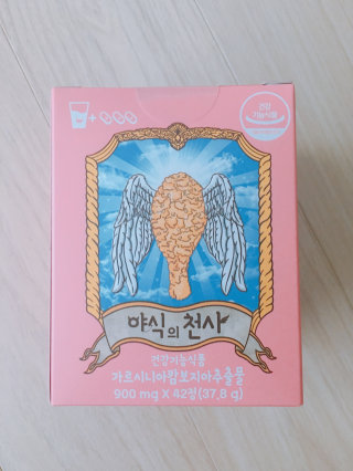 스리님이 올린 리뷰 사진 2