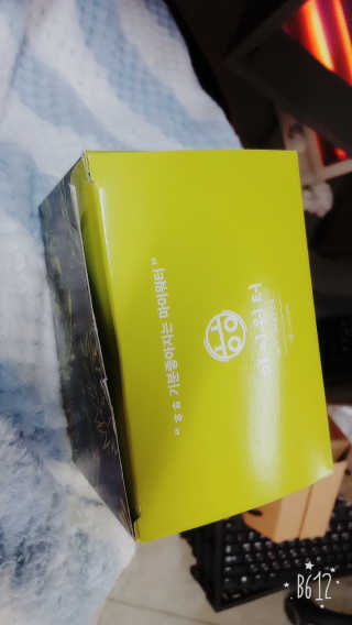ㅎㅎ마이워터 과일워터팩+전용보틀_레몬파인애플 — 3점을 준 리뷰어가 2017년 12월 올린 사용 사진