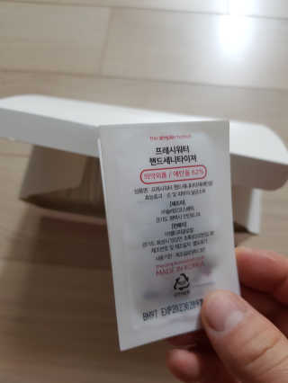 Michael님이 올린 리뷰 사진 4