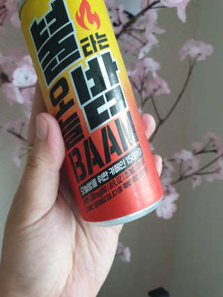 미키키님이 올린 리뷰 사진 2