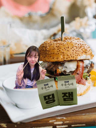 [매일유업] 우유속에 어쩌구_7개 모바일쿠폰 — 5점을 준 리뷰어가 2019년 6월 올린 사용 사진